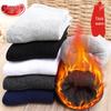 LangSha Men's Thick Mid-Calf Thermal Socks