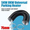 75mm Air Diesel Parking Heater Duct 1M/2M/3M Length Duct Pipe Tube Hose Outlet Exhaust Connector For Webasto Eberspaecher