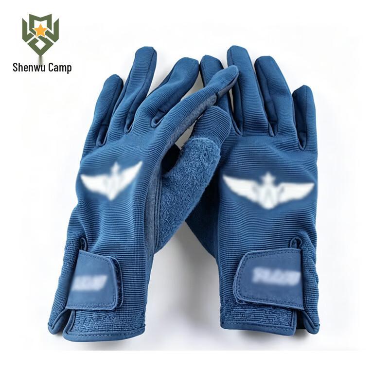 Shenwuying SWY-3904 Touchscreen Flight Gloves