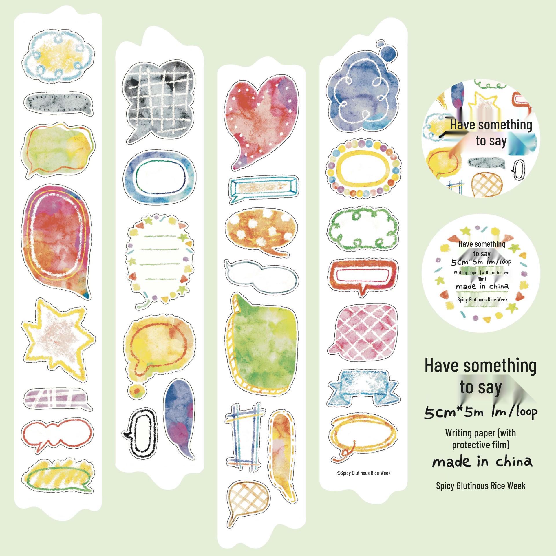 Spicy Sticky Rice Vol.8 Washi Tape: Bold Journaling Die-Cut with Salty Style