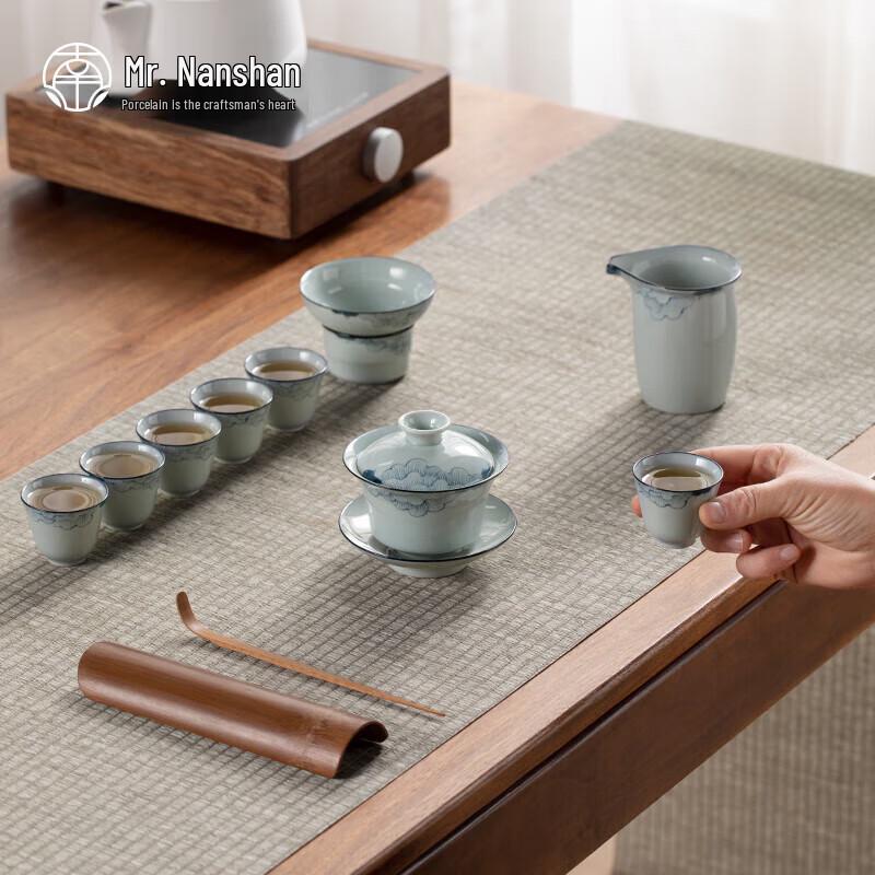Nanshan Celadon Hand-painted Hibiscus Tea Set