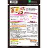 IDO Ito Eat and Still Slim Tea 20 Bags Tea Bag Diet Tea Tea Bag