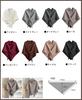 Ranmy Stage Soft, Warm, and Non-Itchy Knit Stole/Shawl, Large, Cashmere-Like, for Women, Layering, Brown