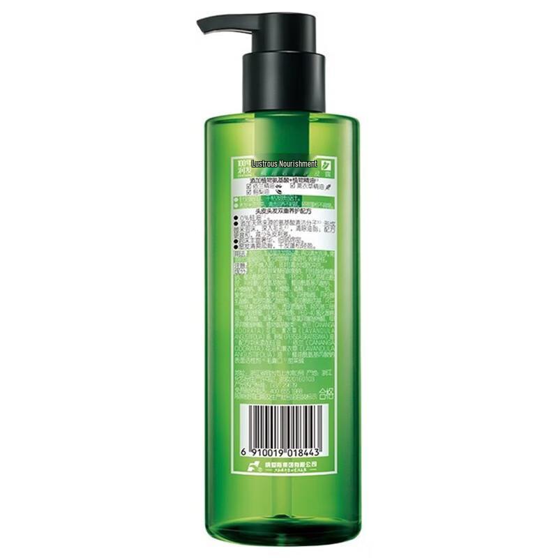 

100 Years Essential Oil Luxury Hair Serum