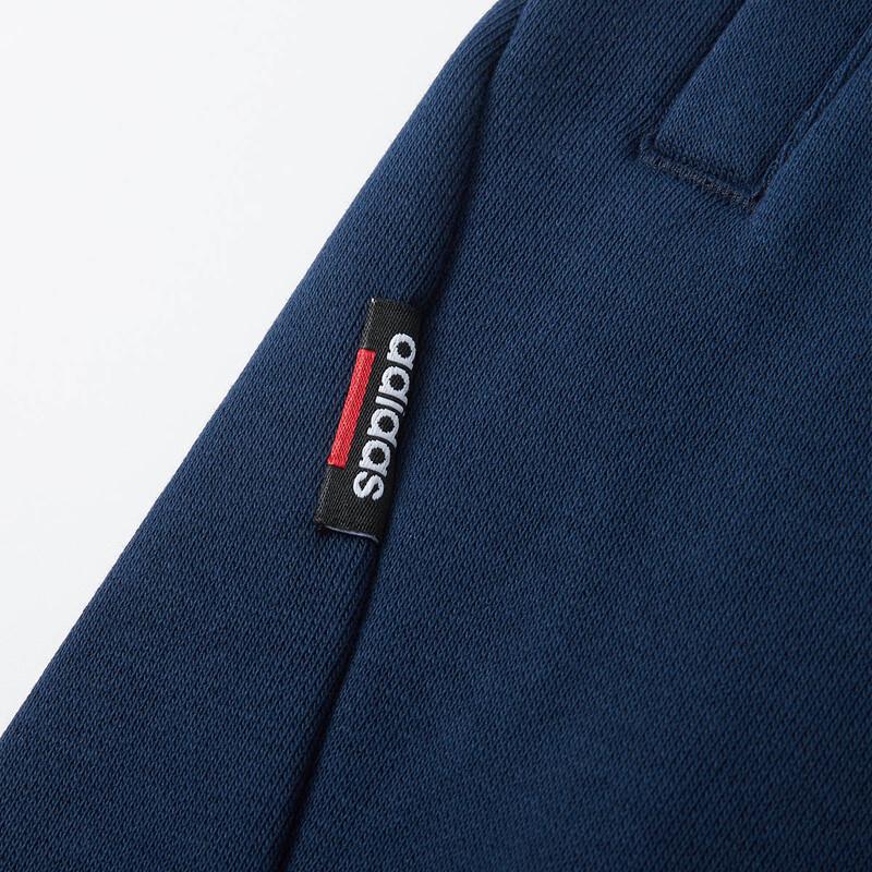 Adidas Versatile Sports Training Shorts