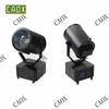 CAOX 3000W Outdoor Rotating Sky Searchlight