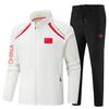 Unisex Chinese National Team Track Suit Set – Stand-up Collar, Long Sleeve, Two-Piece for Training and Competition (Spring & Autumn)