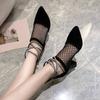 Rhinestones Black Mesh Hollow High Heels Pointed Toe Sandals for Women Casual Sales Chic and Elegant Low Price Korea Woman Shoes