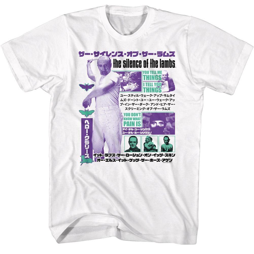 Silence Of The Lambs Japanese Text T-Shirt S разноцветный