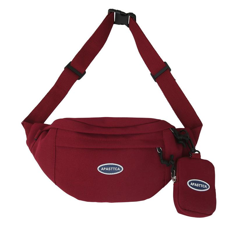 

Men s bags Fashion breast bags Boys backpacks Niche sports and leisure bags Women s shoulder bags Personalized Japanese messenger bags