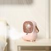 Electric Desktop Mist Fan USB Rechargeable Portable Desktop Spray Cooling Fan for Home Travel Pink