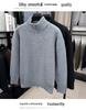 Men's Versatile Thick Knit Cardigan with Stand Collar Zipper - Autumn/Winter 2025 Warm Sweater