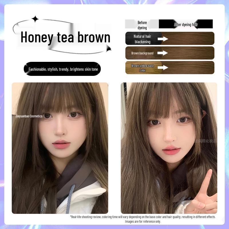 

Фарба для волосся Лічі Браун - Рослинний крем для домашнього використання, підходить для чоловіків та жінок, популярний колір 2026 року. 2 boxes, includes dye tools + 2 hair masks