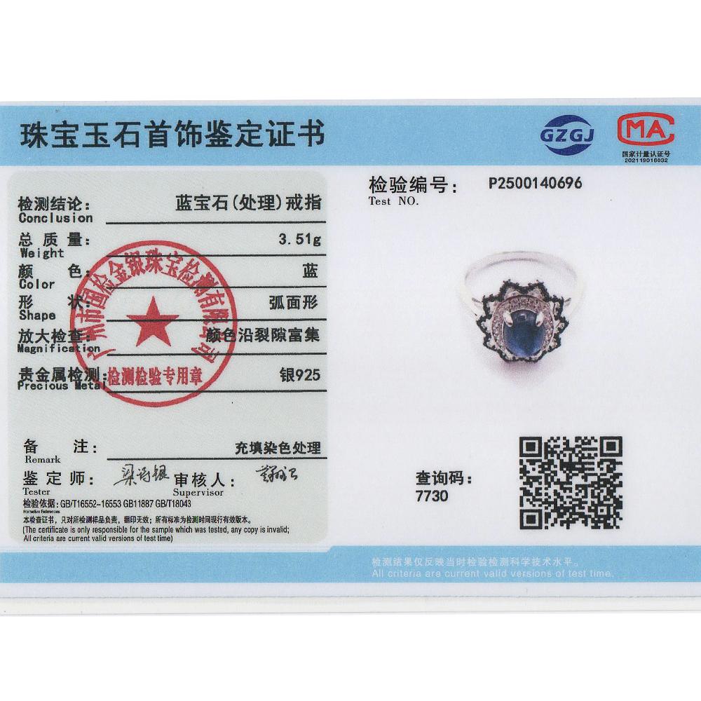 Inel Vintage din Argint Sterling 925 Safir Albastru Natural Umplut Pietre Prețioase Reale Bijuterii Fine de Lux Ușor pentru cadou de ziua de naștere pentru femei