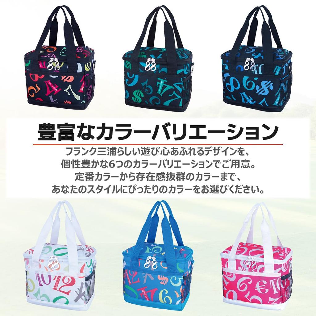 Cooler Insulated Soft Shoulder Lightweight [Frank Miura] Box, Bag, Cooler, Bag, Foldable, Small, Insulated, (Pink)