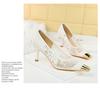 Banquet Shallow Mouth High Heels Metal Small Square Head Mesh Women's Shoes Thin Heel Temperament High Heel Single Shoes