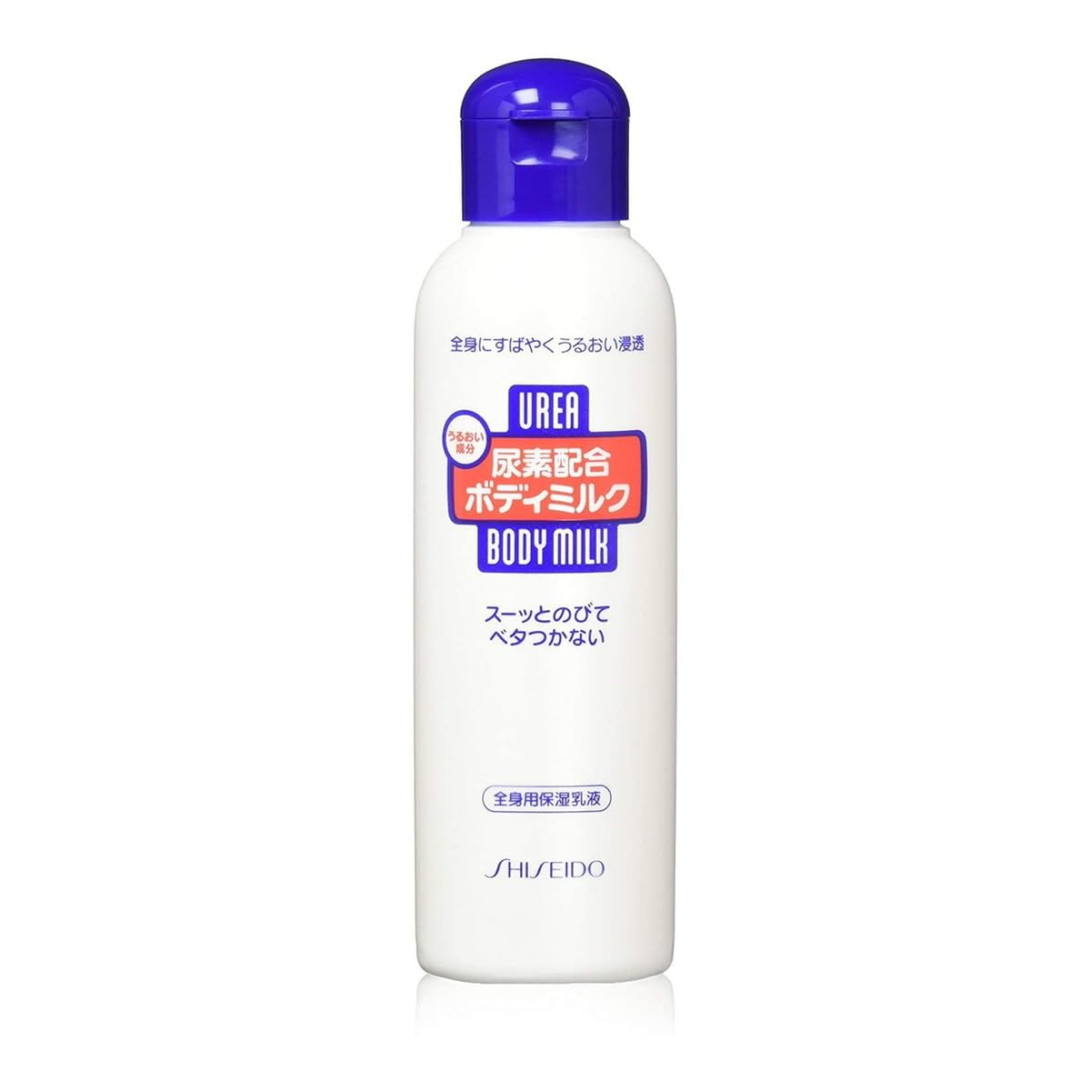 

Fine Today Shiseido Urea Blended Body Milk 150 мл x 5 набор