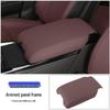 23-25 Range Rover Autobiography Sport Seat Armrest Cover - Original Leather Color by Kui Xi