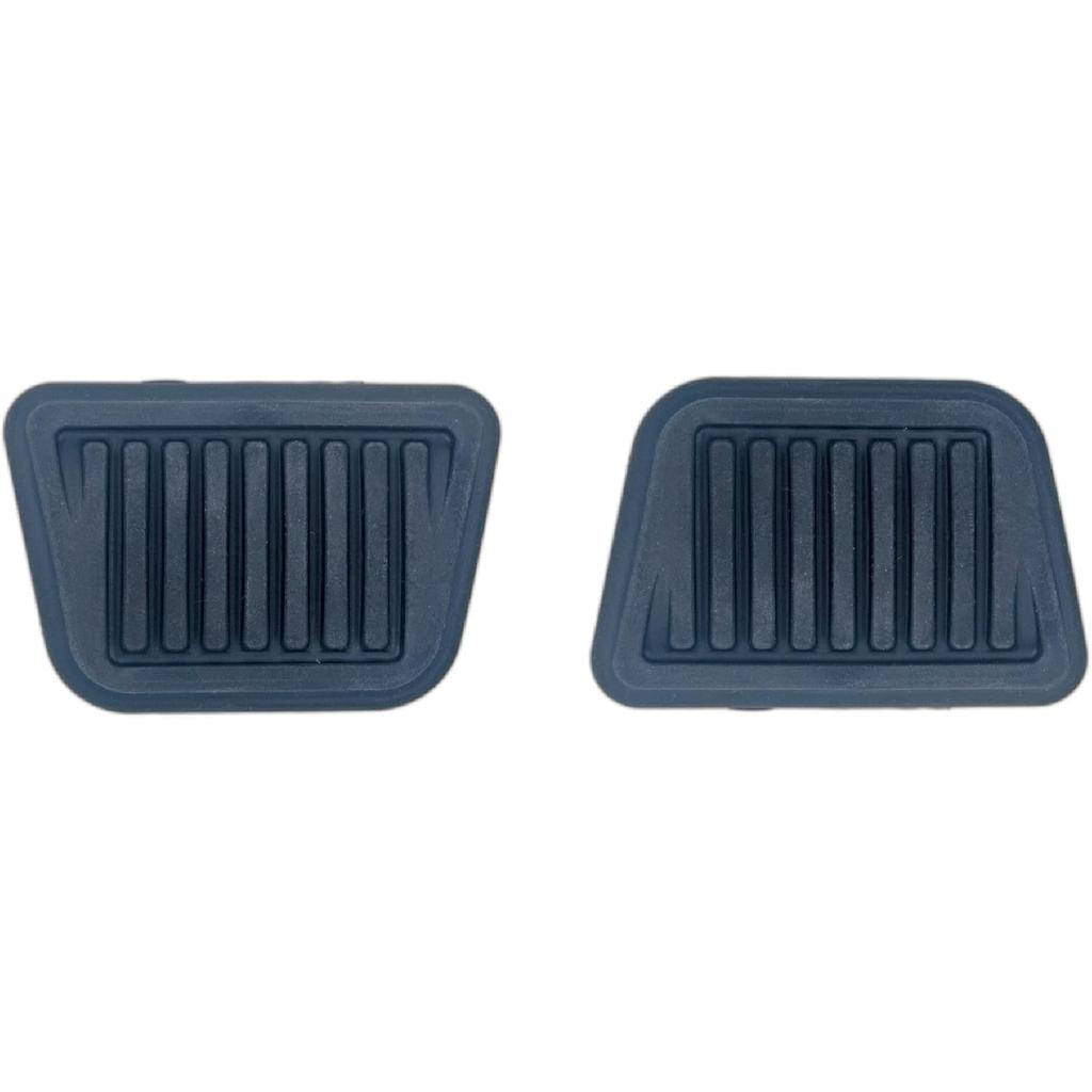 Brake and Clutch Pedal Pads, Clutch and Brake Pedal Covers Compatible with Dodge 97-01 Dodge Ram 1500, 97-02 Ram 2500 3500, 07-11 Nitro, Also for
