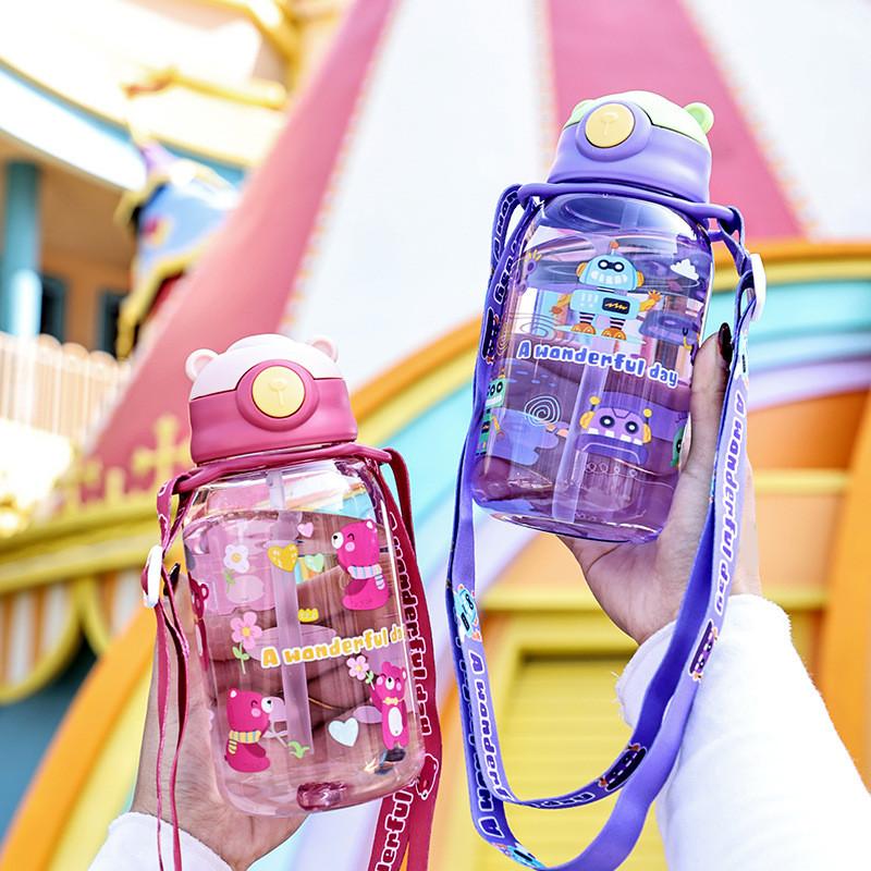 Cartoon Childrens Water Bottle With Carry Strap Made Of Pc For Kids Gift