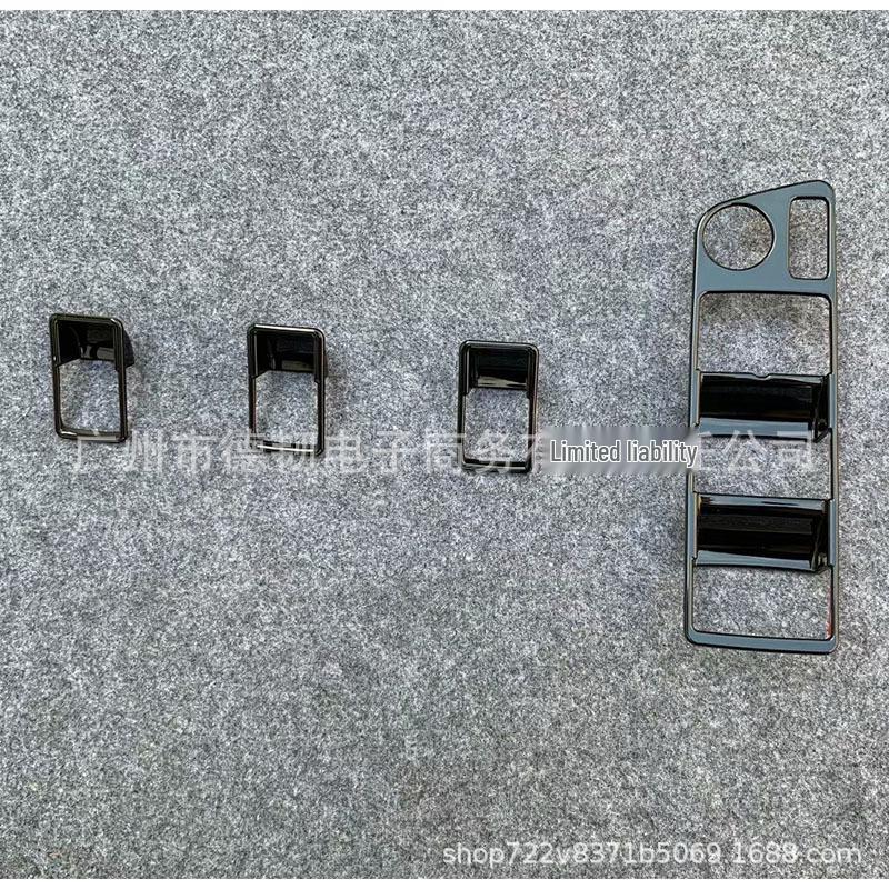 

Black Right-Hand Drive Glass Switch Panel for 2020 Toyota Harrier Venza