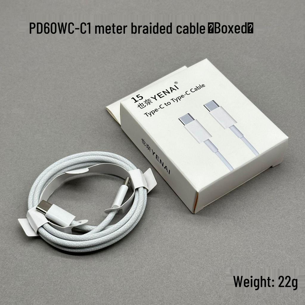 Braided Dual Type-C Fast Charging Cable for iPhone 15/16