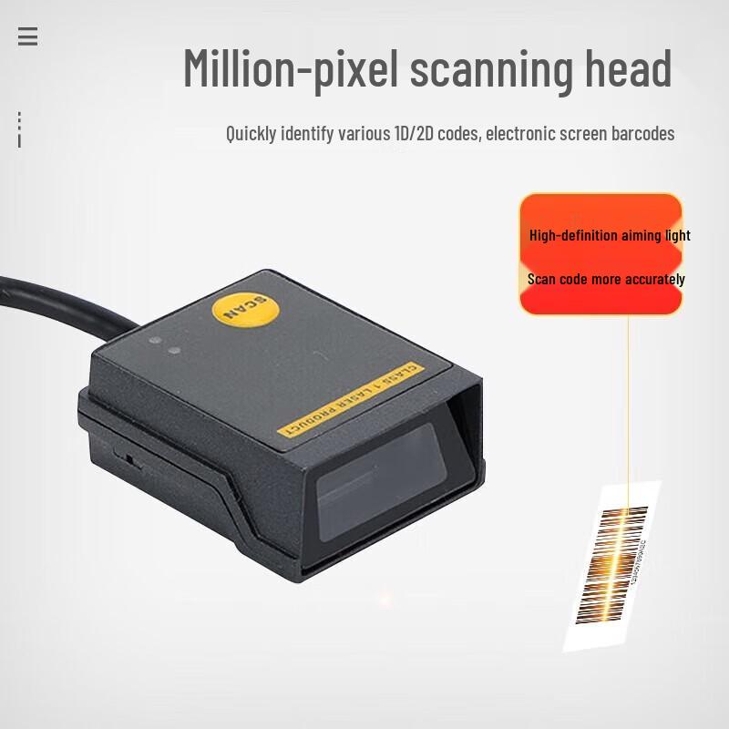 Mind FS580 Embedded 2D Barcode Scanner Module