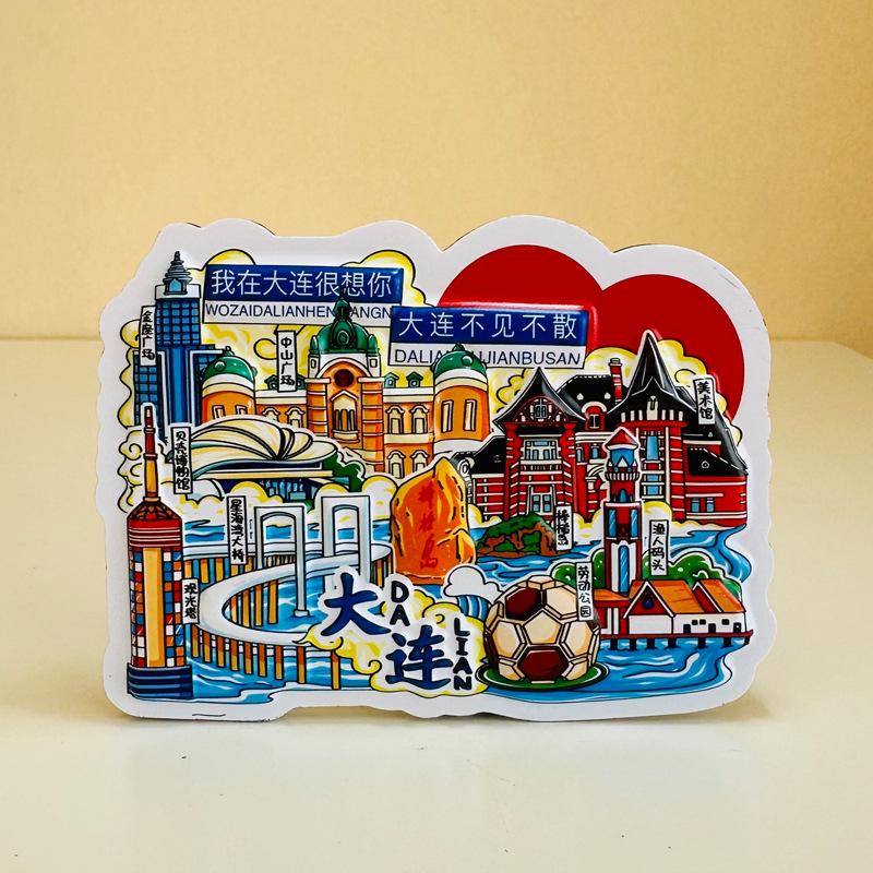 Popular Chinese city Locker Magnet 3d cartoon Refrigerator Magnet Resin Fridge Magnet for Kitchen Decoration