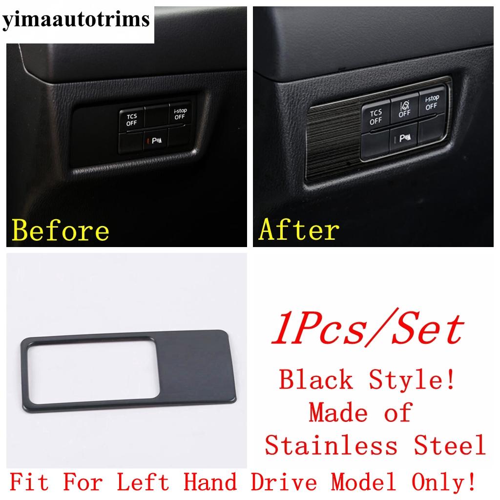 Car Head Light Lamp Switch Button Decoration Frame Cover Trim For Mazda CX-5 2017 - 2024 Stainless Steel Interior Accessoriess