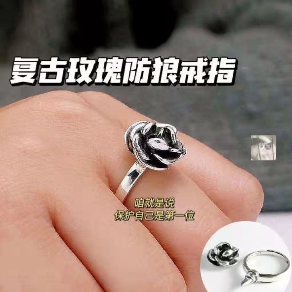 2022 nieuwe donkerroze anti-wolf wijsvingerring, draai eraan en gebruik zelfverdedigingsdoorns, zelfverdedigingsring, open ring.