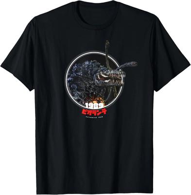 Godzilla Biollante 1989 Icons of Toho T-Shirt