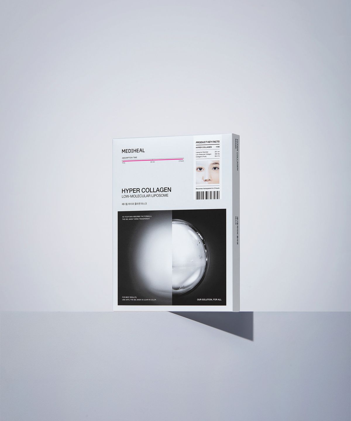 Hyper Collagen Gel Mask 4 Sheets [Pore Elasticity]