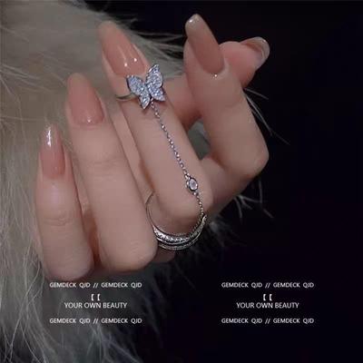 Kalter Wind Mode High-End Doppel Schmetterling Einteiler Ring Damen Nische Design Gefühl Integriert Leichter Luxus Schmetterling Doppelring