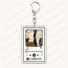 Hot Singer Mora Keychains for Women Accessories Bag LO MISMO DE SIEMPRE LA INOCENTE Music Code Keying Jewelry Fans Friends Gifts