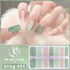 Charm Finger 14 Finger New Bling Fine Flash Aurora Gel Nail Oil Film Self-Adhesive Waterproof Seal-free Nail Art Sticker
