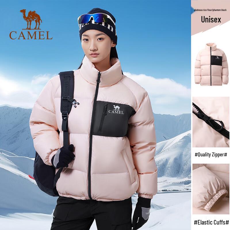 Camel Graphene Water-Repellent Unisex Puffy Down Jacket