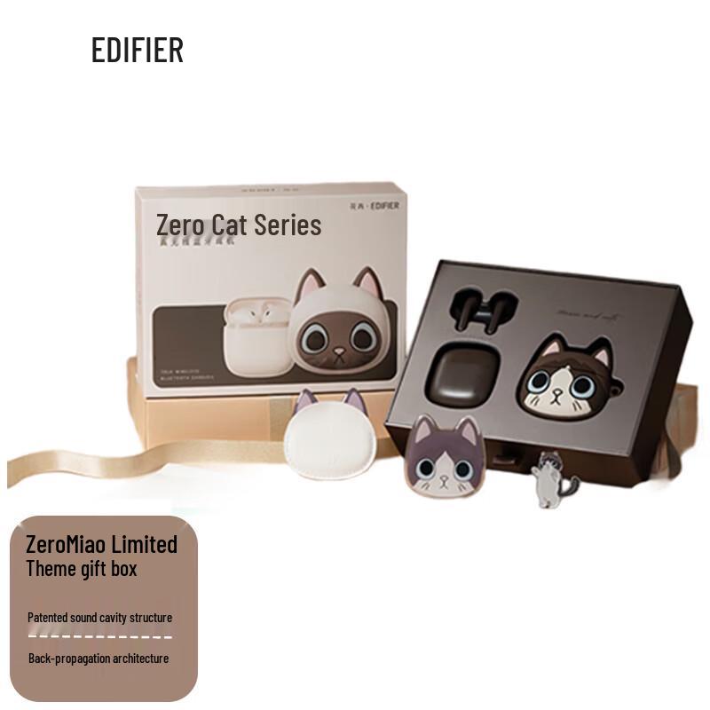 

EDIFIER Zero Meow Meow Limited Edition Wireless Earbuds Gift Box