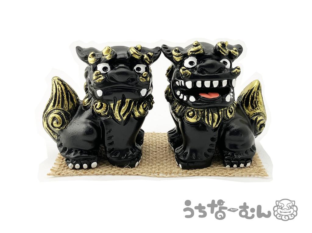 Okinawa Souvenir, Rakuten, Mini Shisa Figuren, Paar, Shisa und Löwenfiguren, Innendekoration, Glücksbringer, Feng Shui, Schwarz, mit Aufklebern