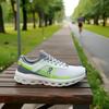 Zapatillas de Running Impermeables Cloudvista 2 para Hombre y Mujer Ligeras Transpirables Amortiguadoras Zapatillas de Trail