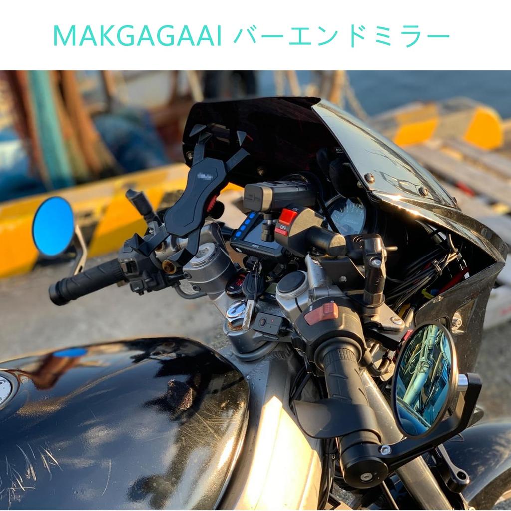 MAKGAGAAI Bar End Mirror: Motorcycle Left and Right Set Motorcycle