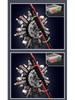 Yuxing King 10233 Star-shaped Aircraft Engine Building Blocks Model - Educational Toy for Boys, Birthday Gift