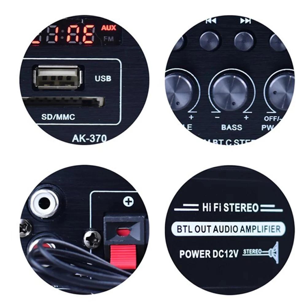 Home Mini Amplifier DC12V Audio Power Amplifier Stereo Subwoofer Bluetooth Player For Home Speakers and Car Media Systems