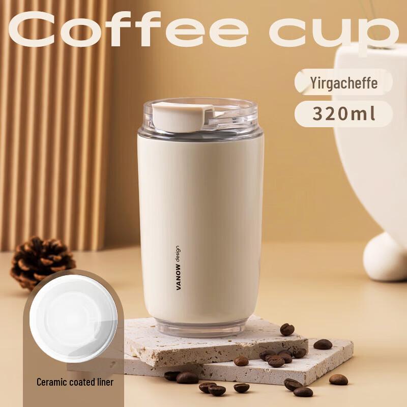 Vanow 320ml Ceramic Lined Stainless Steel Thermal Coffee Mug
