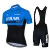 New STRAVA Men's Quick-Dry Cycling Wear Short Sleeves Breathable Set