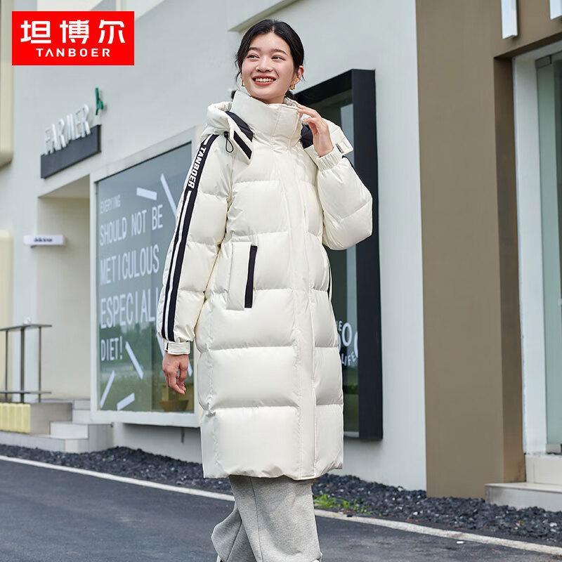 

Tanboer Women s Mid-Length Loose Warm Down Coat with Detachable Hood TW236738 160