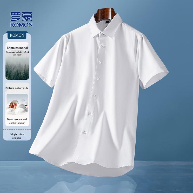 Romon Men s Modal & Silk Blend Short Sleeve Shirt