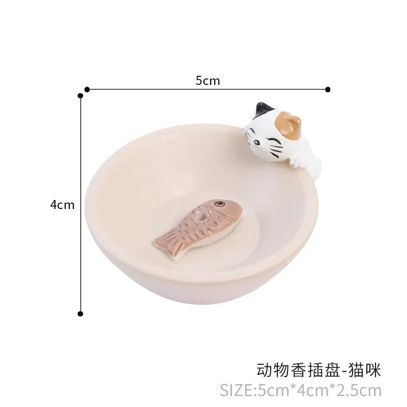Cartoon Animal Incense Holder Plate Zen Indoor Home Decoration Resin Crafts Ornaments Creative Joss Stick Incense Container