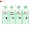 Fong Hua Nourishing Olive Essence Conditioner - 4 X 1L Pack