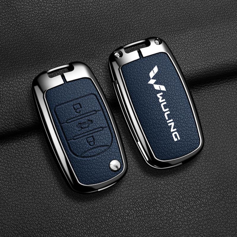 Wuling Hongguang MiniEV Key Cover - Full Coverage Metal Shell for Men & Women
