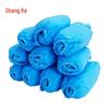 Thickened Disposable Non-Woven Shoe Covers